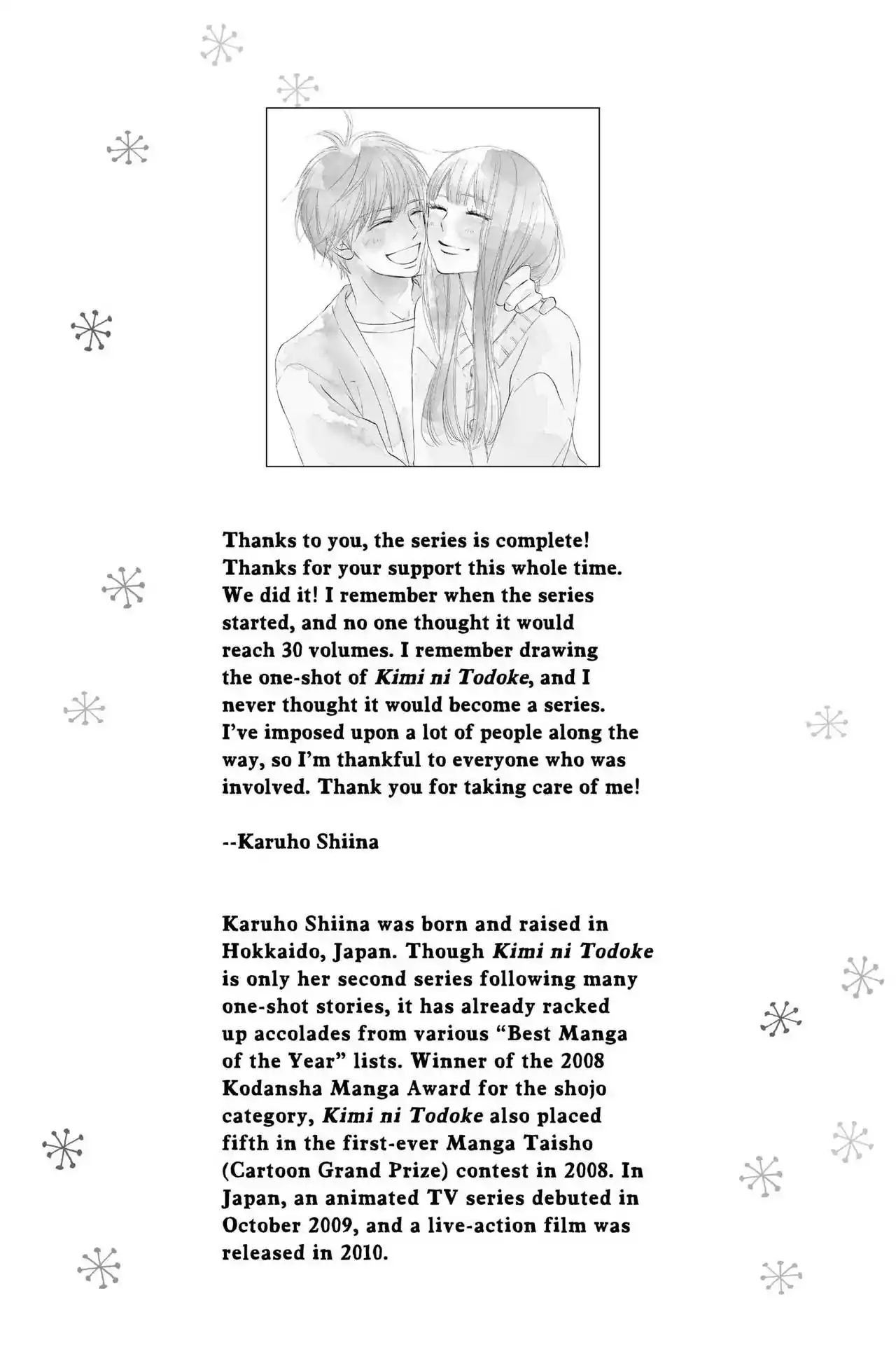 Kimi Ni Todoke Chapter 123 56